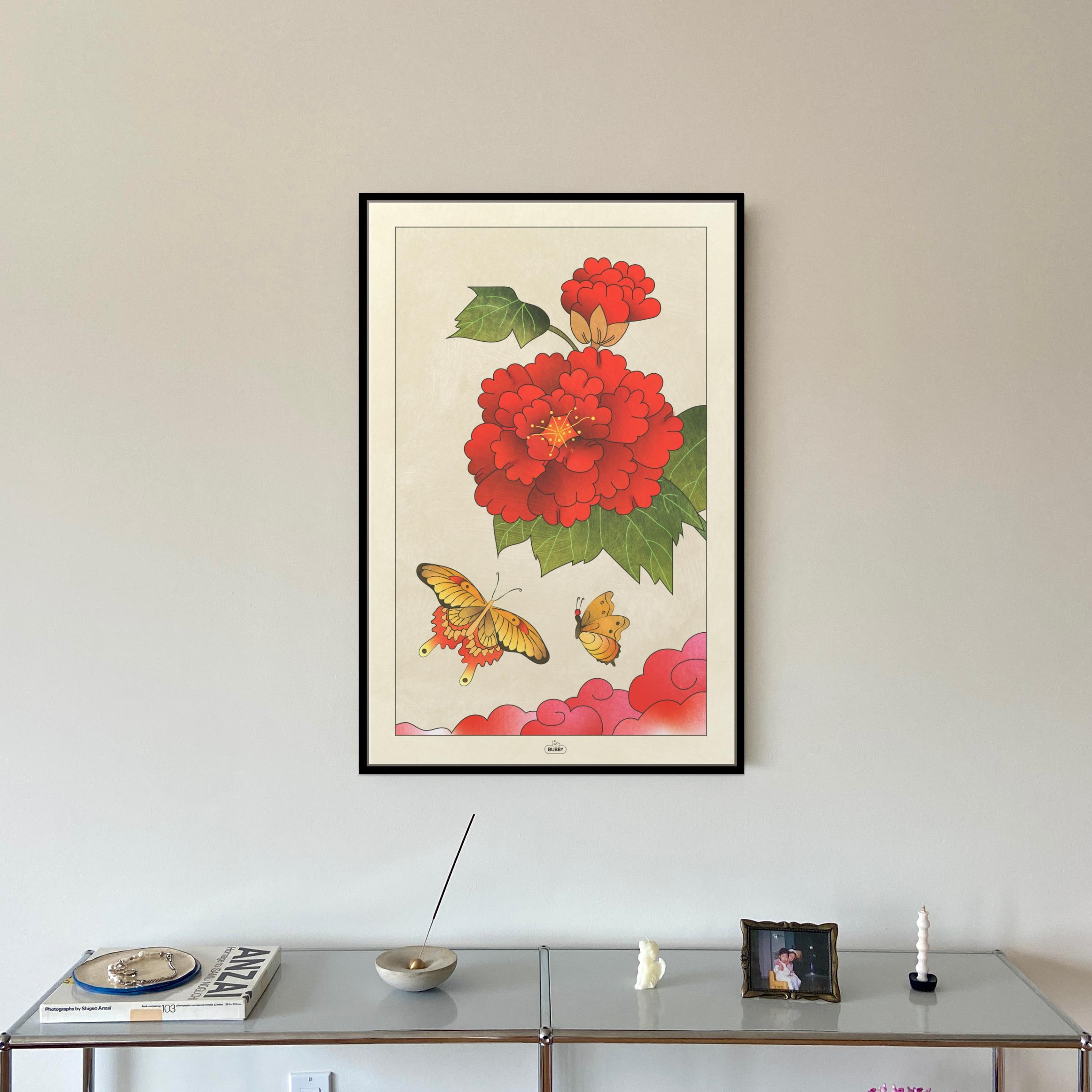 Hanafuda Frame - Etsy