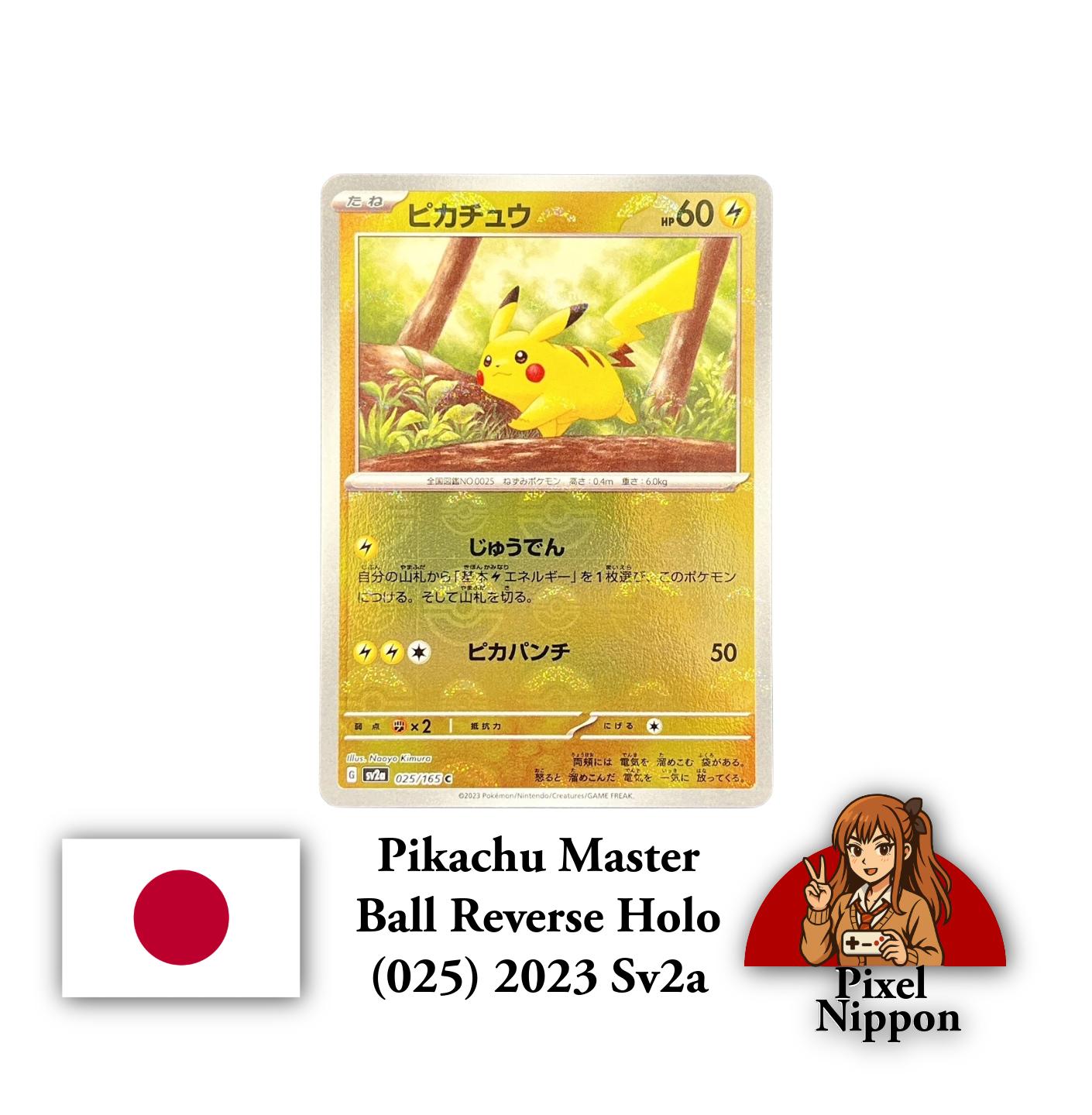 Psa 9 Pikachu - Etsy