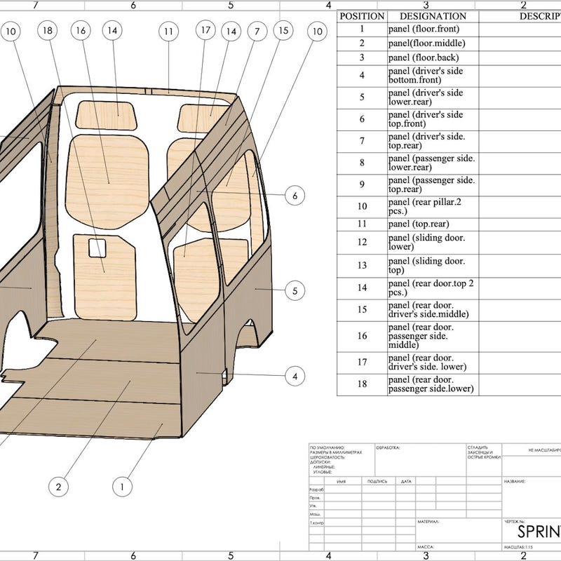 Sprinter Cnc Plans - Etsy