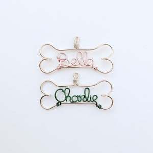 Personalized Pet Ornament - Handcrafted Wire Dog Bone with Pet's Name - Dog Christmas Gift