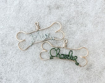 Personalized Dog Ornament - Dog Lover Gifts, Gifts for Pets, Handcrafted Wire Bone with Pet's Name, Unique Modern Dog Christmas Holiday Gift