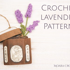 Crochet Lavender Pattern - Step by step crochet flower pattern with written | photo tutorial.