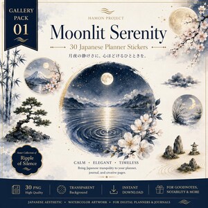 以下が含まれることがあります： 「Moonlit Serenity」と題されたデジタルステッカーパック。30種類の日本をテーマにしたプランナーステッカーが含まれています。水彩画風のイラストには、水面に映る満月、桜、竹、山々、そして石のある禅庭園が描かれています。