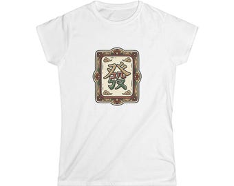 Mahjong Tee: Lightweight Ringspun Cotton, Semi-Fitted Silhouette