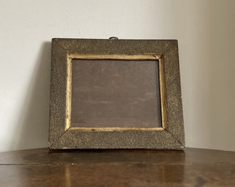 Antique small 19th century gilt frame c. 19th century