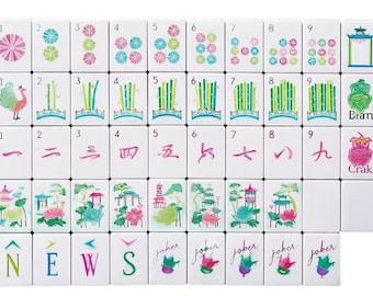 May include: A set of white rectangular mahjong tiles featuring colorful illustrations of flowers, bamboo, pagodas, and birds. The tiles include numbered markings, Chinese characters, the word 'NEWS', and the word 'Joker' with floral accents.