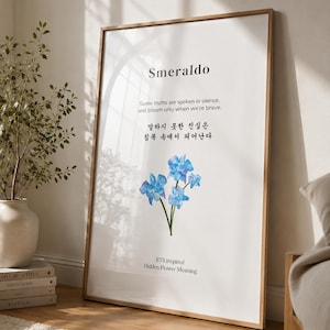 Smeraldo flower - Etsy 日本