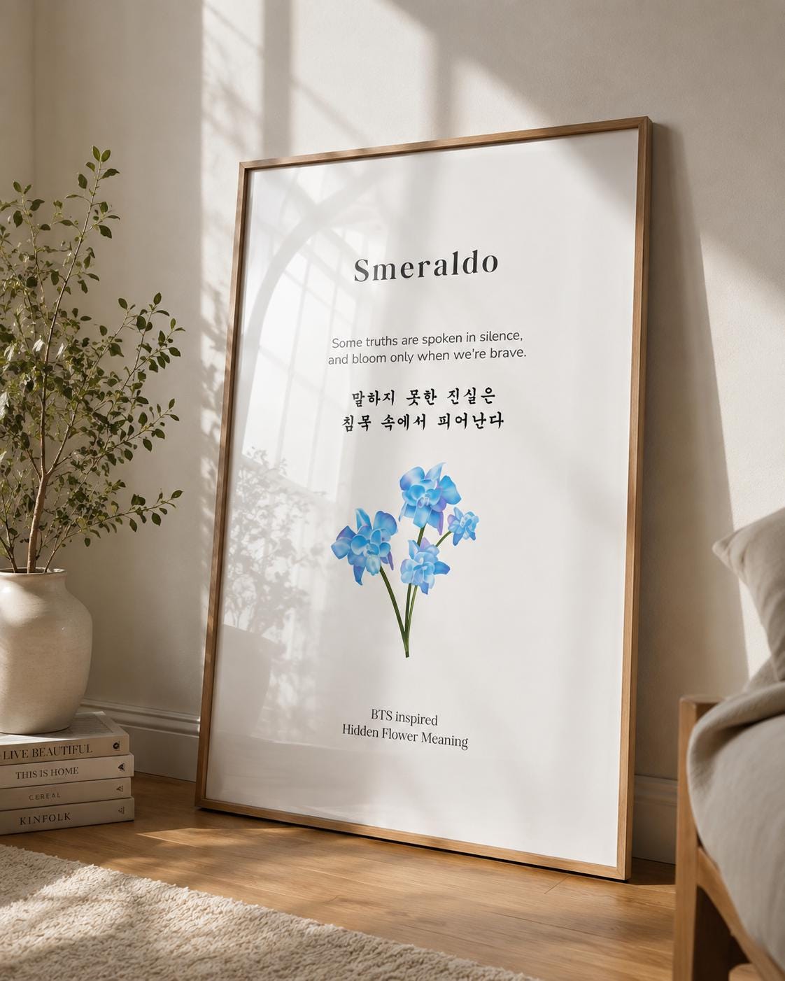 Smeraldo flower - Etsy 日本