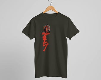 Capsule #8