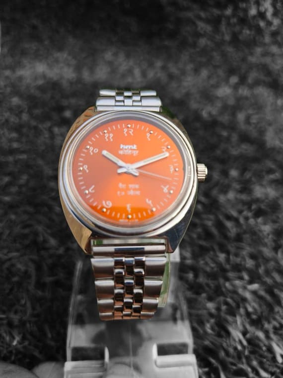 Vintage HMT Kohinoor Watch | 17 Jewels Mechanical Wristwatch. Hindi (Orange Dial)