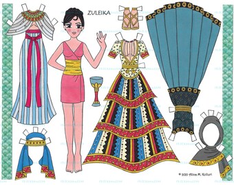 鬼才？天才！アートケーン写真集PAPERDOLLS Paper Dolls (1984)