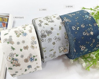 4 cm So Flowery Cotton Bias - Choice of 3 Colors - 10 yards - By the Roll / 40707