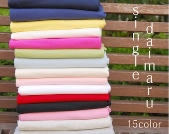 Cotton Jersey Knit - Choose From 15 Solid Colors - By the Yard 3445-2