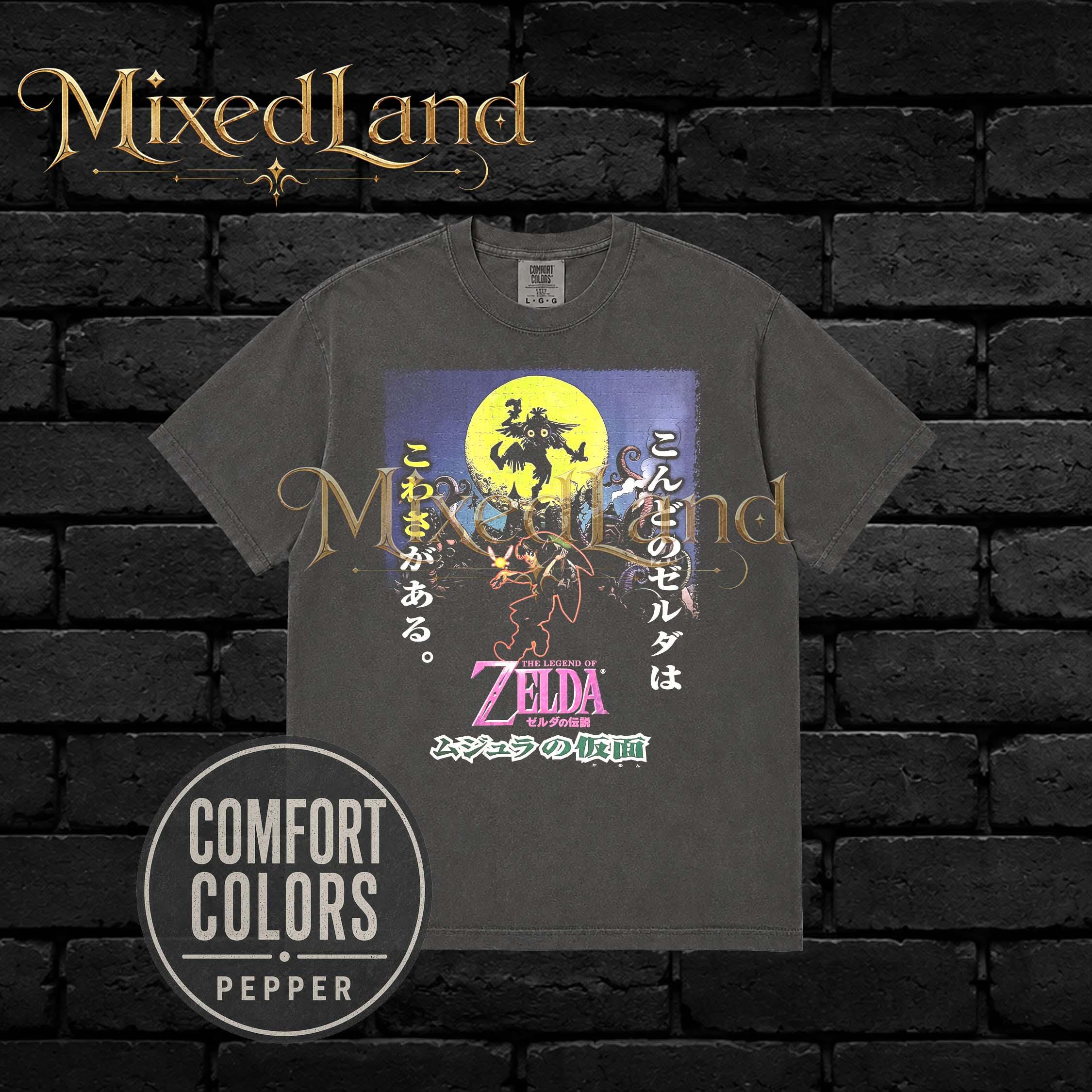 Vintage Zelda Ocarina of Time Shirt - Etsy
