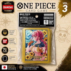 May include: A pack of 70 official Bandai One Piece Card Game limited edition sleeves, Vol. 3. The packaging features a clear front displaying the card sleeves, which are decorated with an illustration of a pink-haired character among sunflowers.