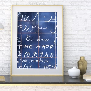 I Love You Wall Paris France Montmartre Photography Print Wall Art Home Decor World Travel Photography Fine Art Love Wall Ti Amo