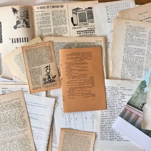 Pages de livres vintage grecques, kit éphémères de journal indésirable, collage papier imprimé, ancienne typographie, magazines, technique, encyclopédies, romans, publicités