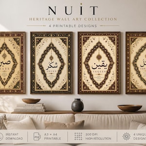 May include: Four rectangular wall art prints featuring ornate dark brown and cream borders with central Arabic calligraphy and English translations for Sabr, Shukr, Yaqeen, and Tawakkul. The text NUIT HERITAGE WALL ART COLLECTION 4 PRINTABLE DESIGNS is visible.