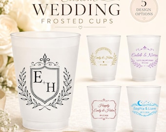 Personalized Frosted Wedding Cups, Custom Bridal Shower Party Favors