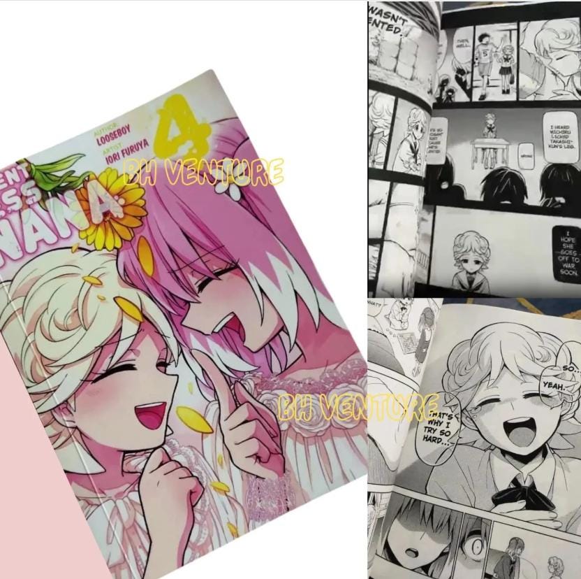 ナナ出品 Nana complete manga english - Etsy 日本