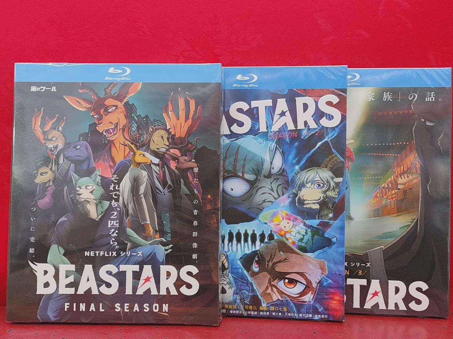 Beastars Dvd - Etsy