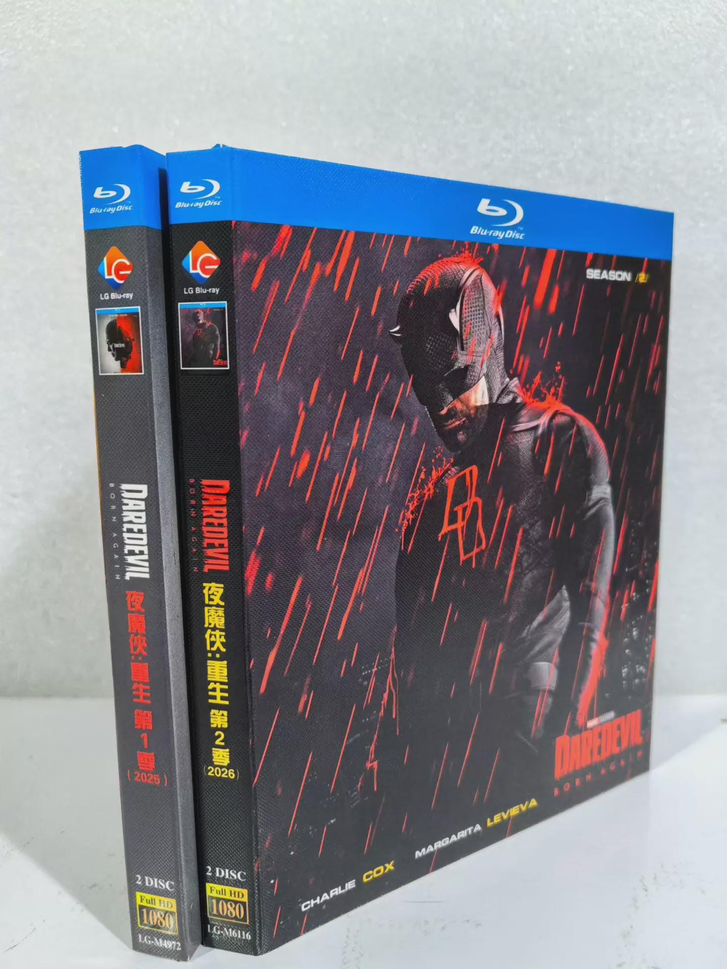 Daredevil Season 2 Dvd - Etsy