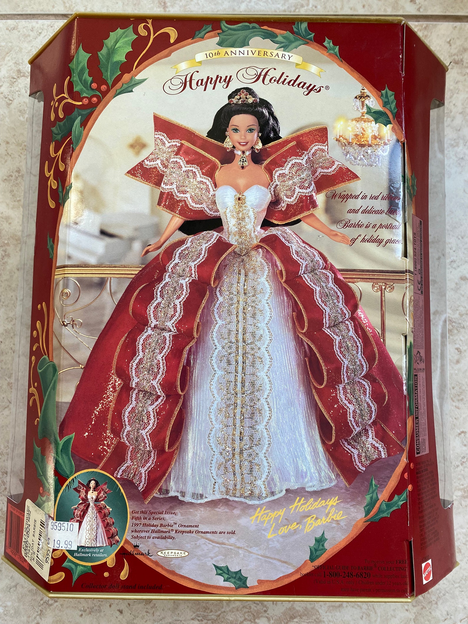 1997 Happy Holidays Barbie Unopened - Etsy