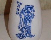 Vintage Gekkeikan Milk Glass Sake Bottle - Geisha - Vase - Collectible - Man Cave - Advertising - Blue White - Home Decor - Japanese - Bar