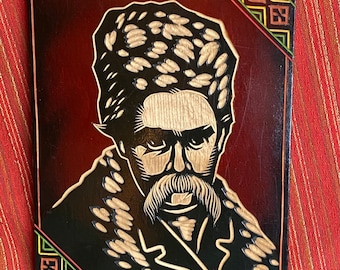 Taras Shevchenko Hand Carved Wooden Portrait-Ukrainian Art-Soviet Ukraine-USSR-Collectibles-Wall Decor-Ukrainian Poet-Art-Folk Art