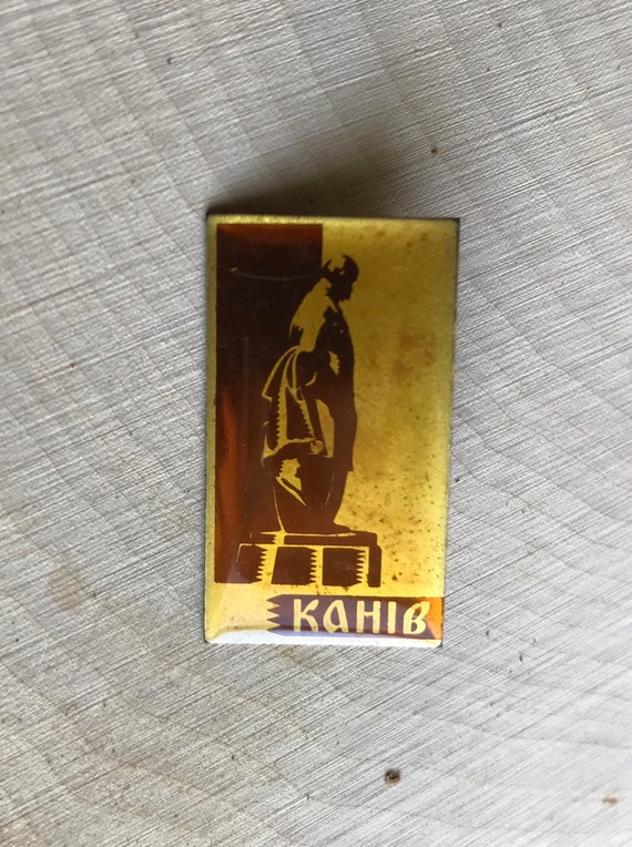 Kaniv Ukraine Pin-Lapel Pin-Collectibles-Soviet-S… - image 3