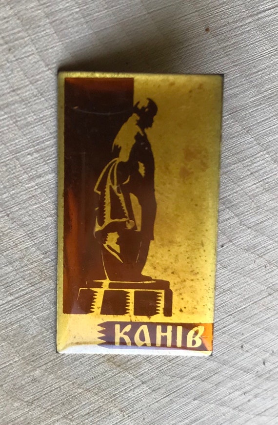 Kaniv Ukraine Pin-Lapel Pin-Collectibles-Soviet-S… - image 1