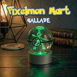 Glass pokeball light - Etsy 日本