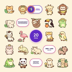 Jungle Animal Clip Art PNG, 20 Tropical Safari Friends (Digital Download) image 1