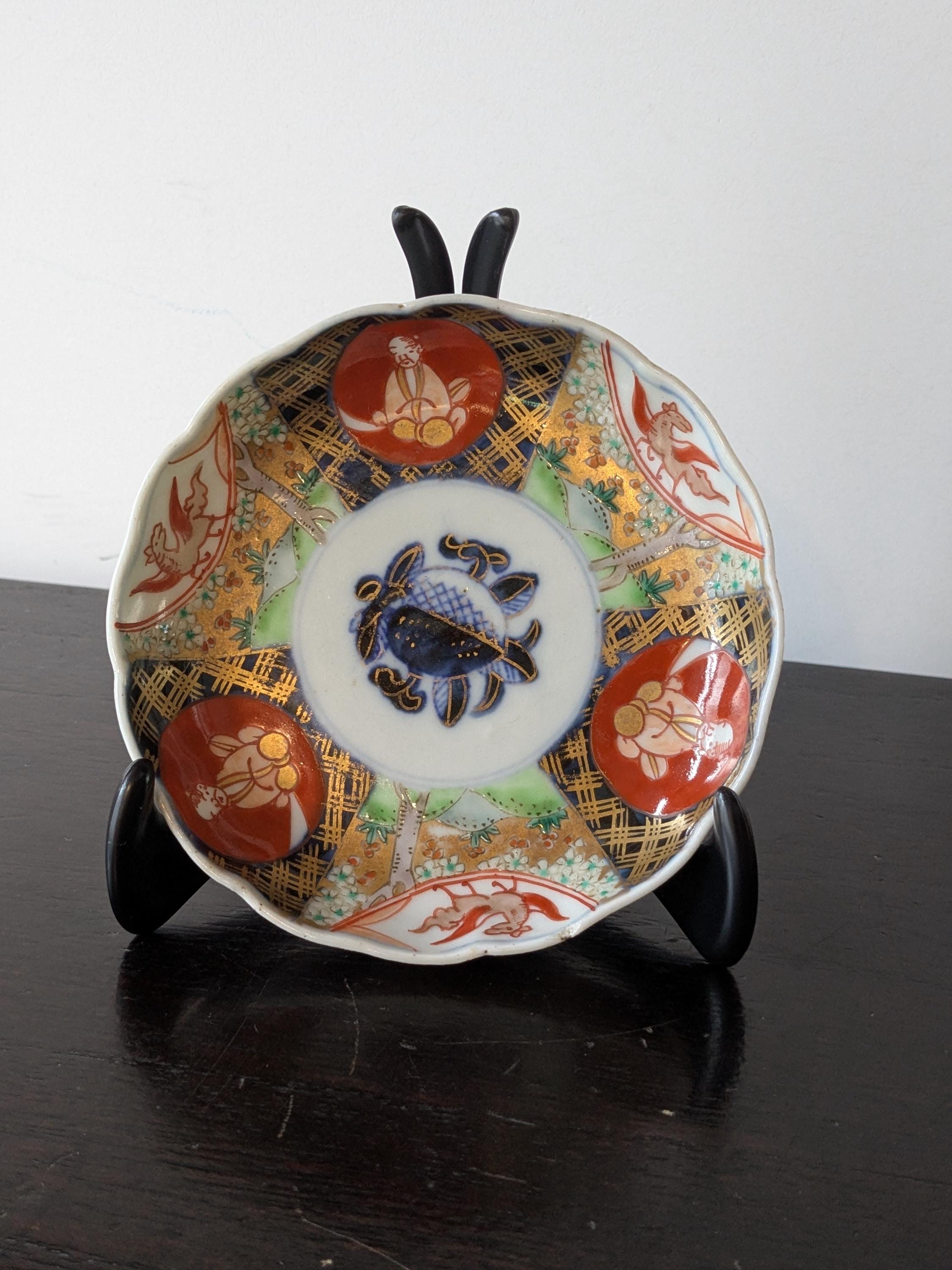 Gold imari - Etsy 日本