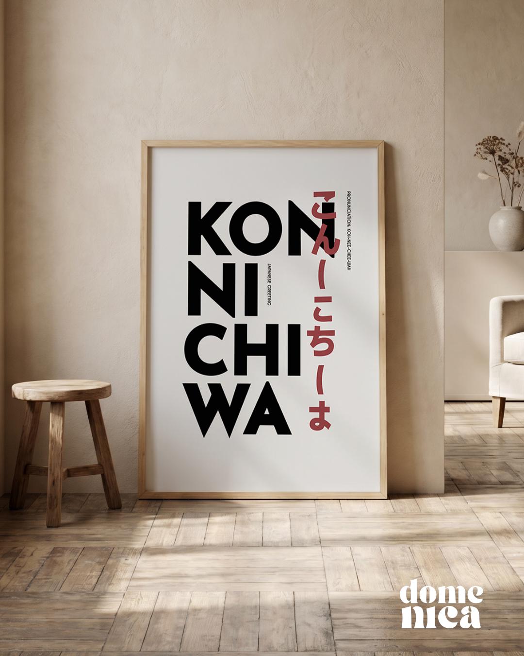 Konnichiwa Wall Art - Etsy