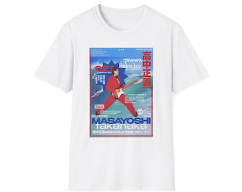 Masayoshi Takanaka 1982 guitar poster T-Shirt | City Pop Jazz album art