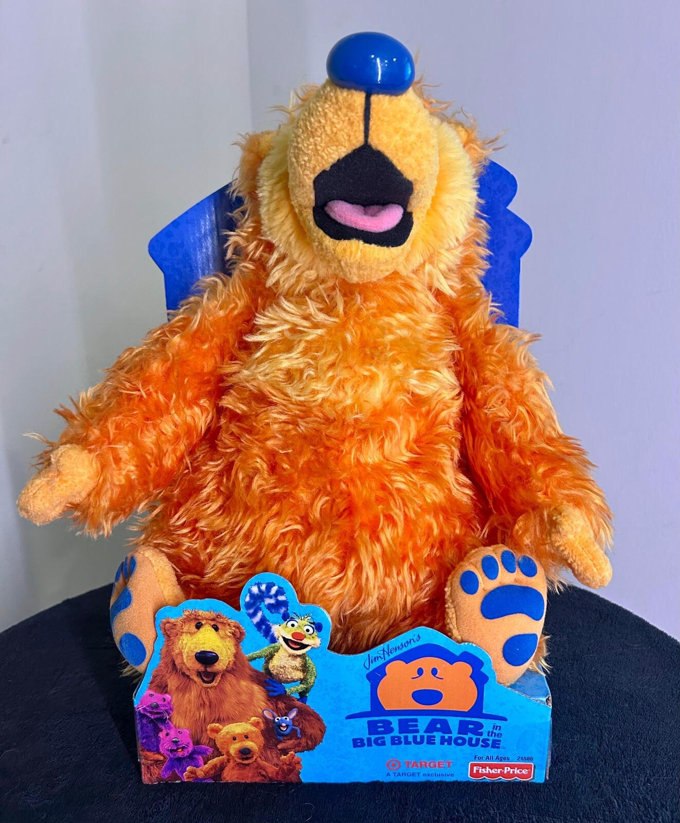 Bear Big Blue House Plush - Etsy