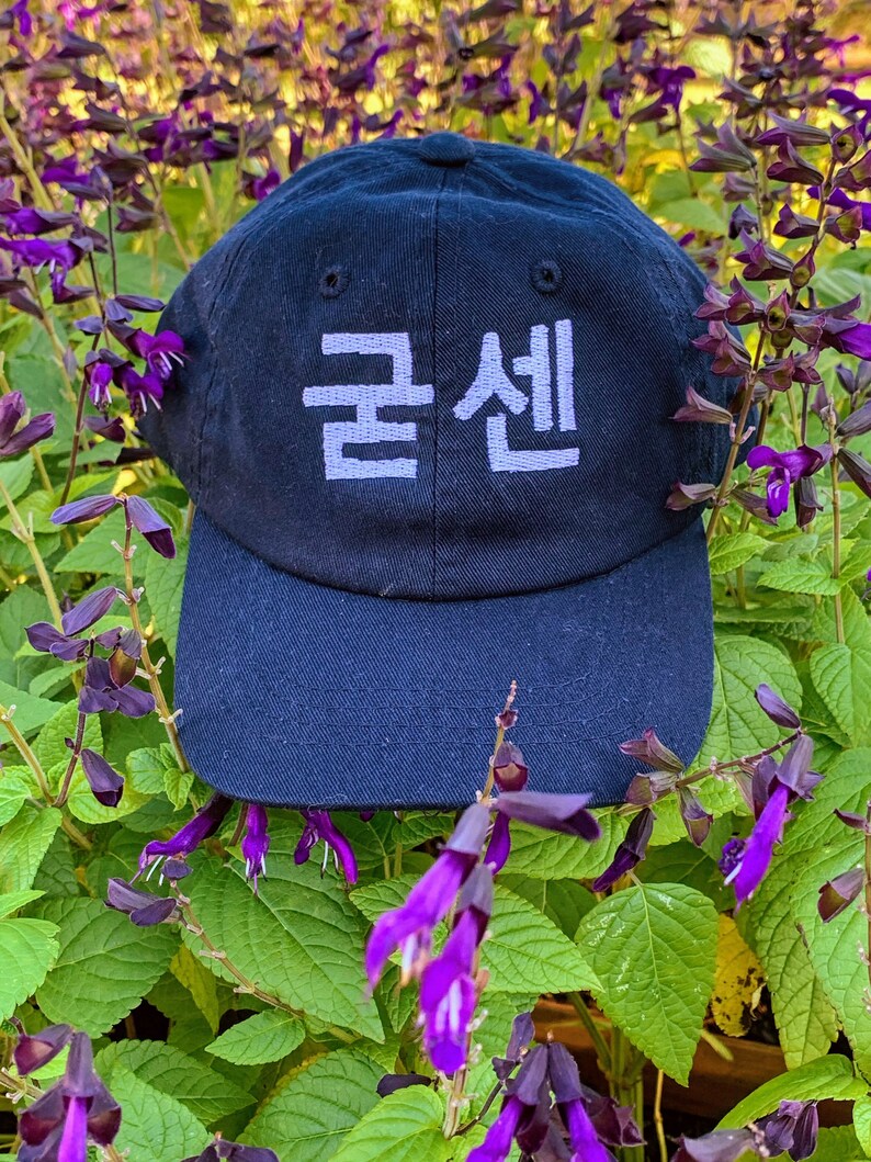 Personalized Baseball Caps Infant Baseball Hats Toddler Etsy