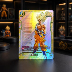 激レア ドラゴンボールZ アルバム ホロカード 激レア ドラゴンボールZ