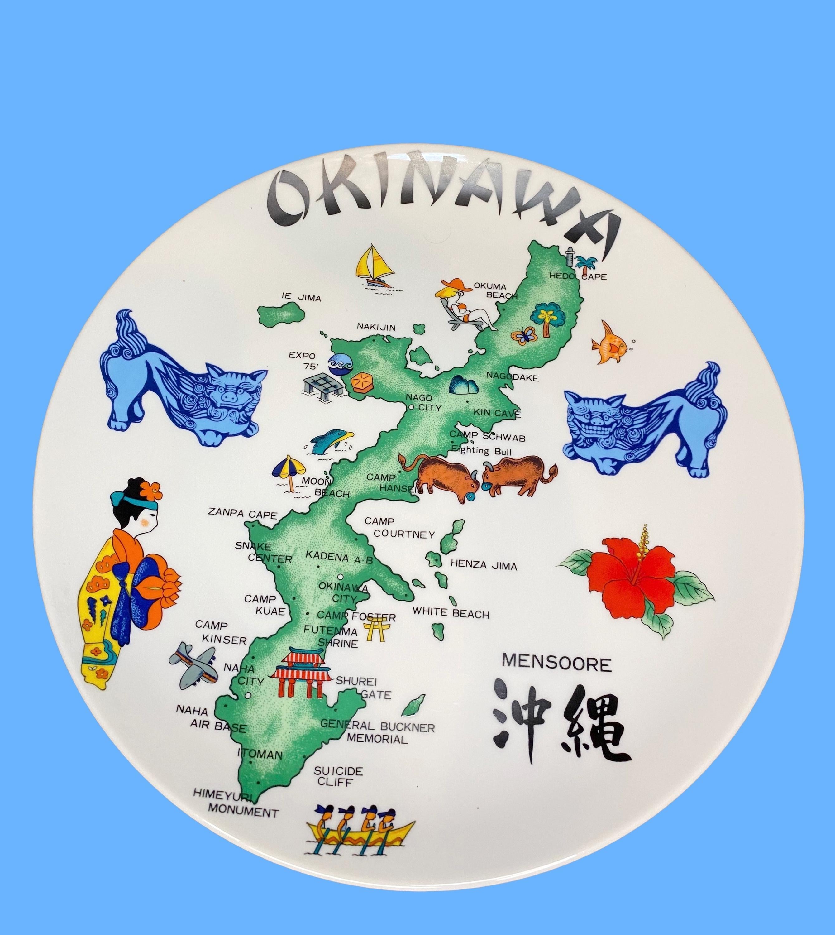Okinawa Plate - Etsy