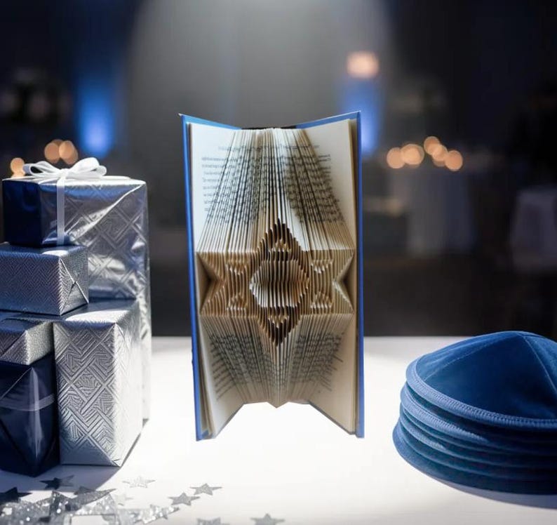 Bat Mitzvah - Bar Mitzvah Gift - Rabbai - Teacher - Torah - Chanukah - Passover - Unique Present - Hebrew - Jewish Best Selling Items image 2