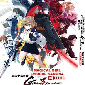 May include: A DVD cover for Magical Girl Lyrical Nanoha Exceeds Gun Blaze Vengeance Vol. 1-12 End. The artwork features a group of anime characters in dynamic poses with weapons, set against a white background with red and black accents.