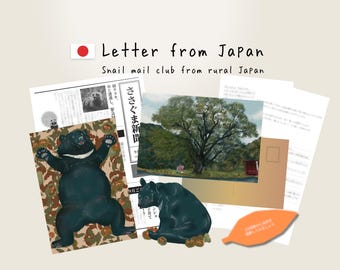 Edição de outubro, Correio tradicional do interior do Japão, Carta sobre a natureza do Japão, Japão rural, Urso-negro-japonês, Urso-da-lua, Outono, Castanha