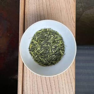 Hoshino Matcha - Etsy
