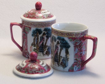 Pair of Asian Geisha Coffee or Tea Cups Mugs with Lids - Vintage Home Kitchen Decor