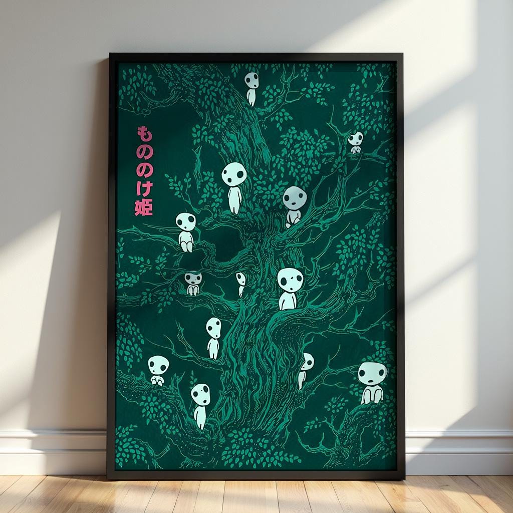 Kodama Poster - Etsy