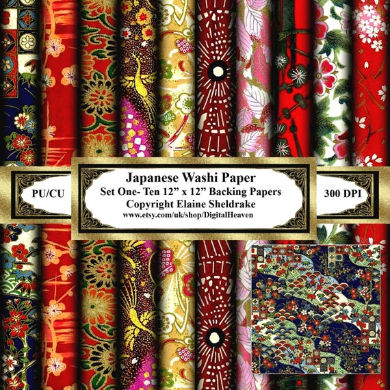 Japanese Washi Papers Set One Ten Sheets Of 12 X 12 Etsy