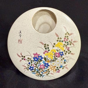 Vintage Kutani Flat Vase with Offset Rim Hand-painted Textured 6 1/2” Single Flower Vase