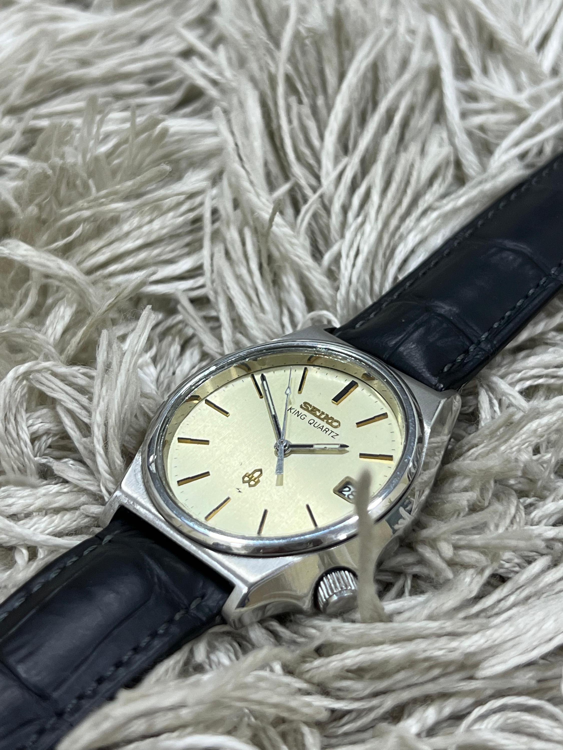 Seiko 7546 - Etsy