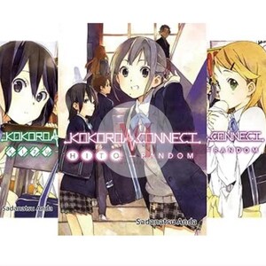 May include: Three Kokoro Connect manga volumes featuring anime-style illustrations of school-aged characters in uniforms. The covers display the title Kokoro Connect with subtitles Kizu, Hito-Random, and Random, along with author Sadanatsu Anda.